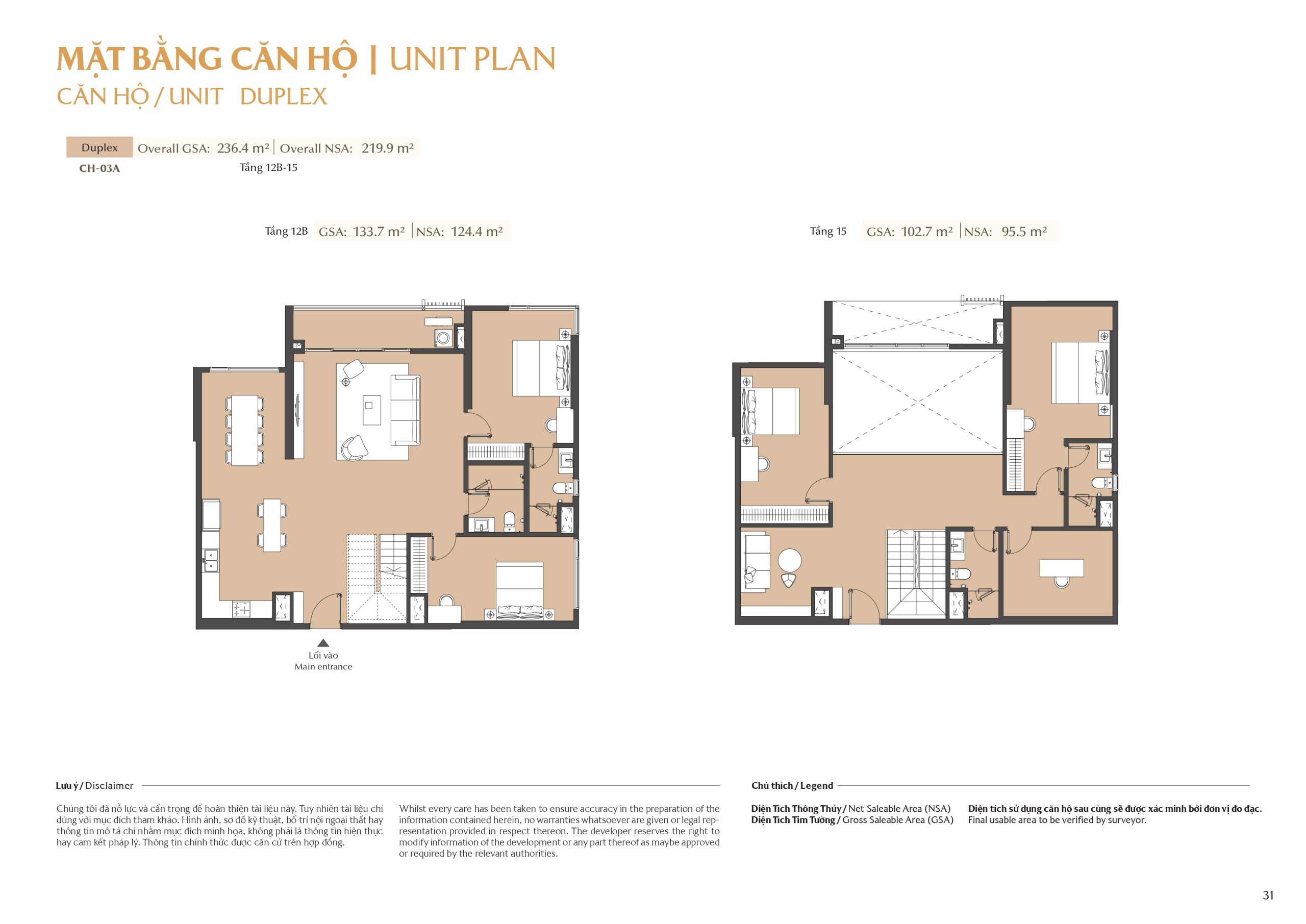mặt bằng và layout masteri park place - the global city 