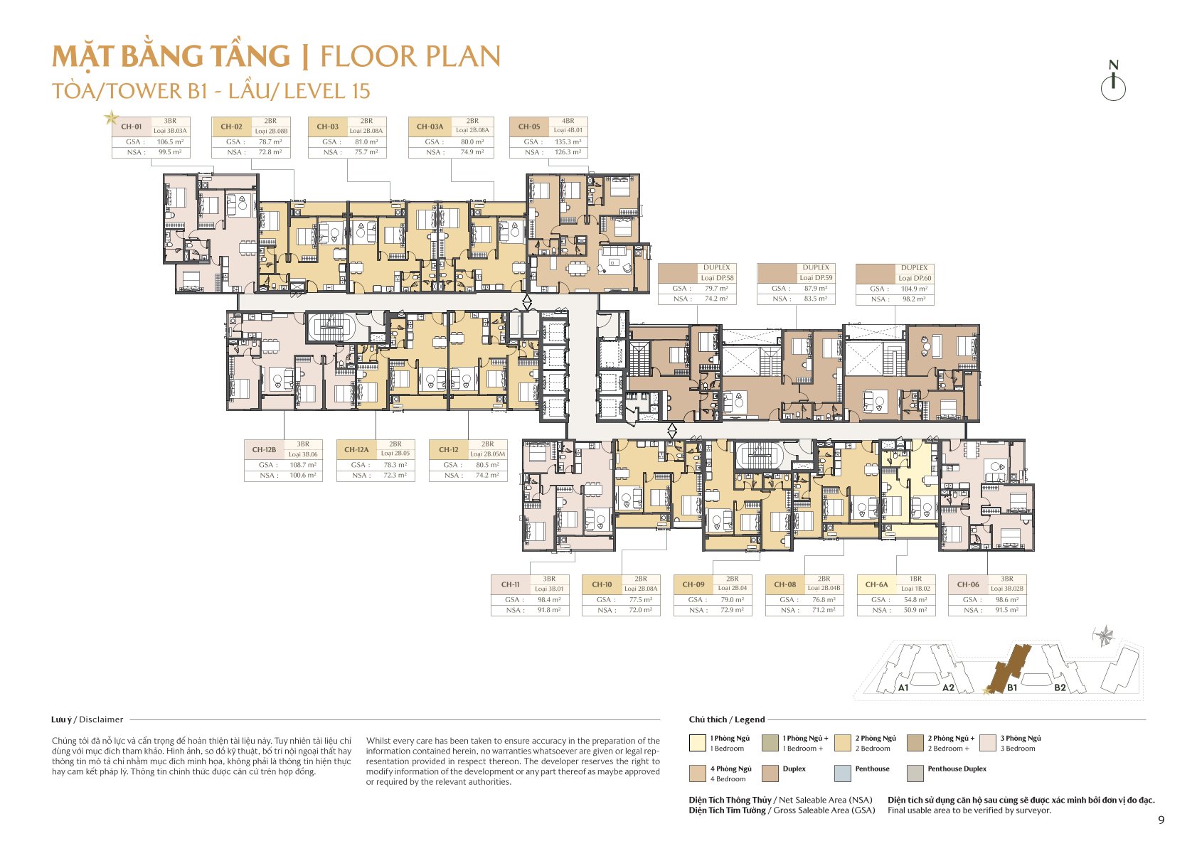 mặt bằng masteri park place - the global city (25)