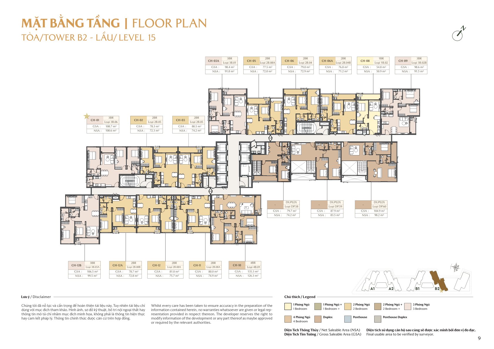 mặt bằng masteri park place - the global city (25)