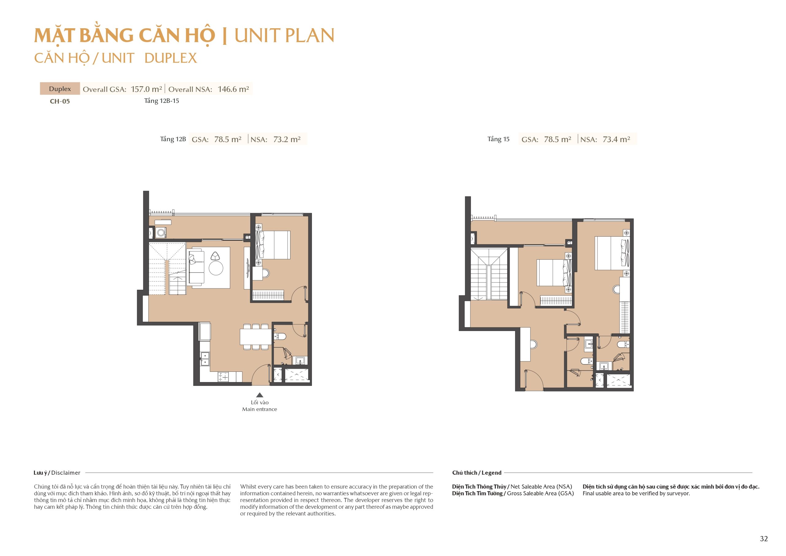 mặt bằng và layout masteri park place - the global city 