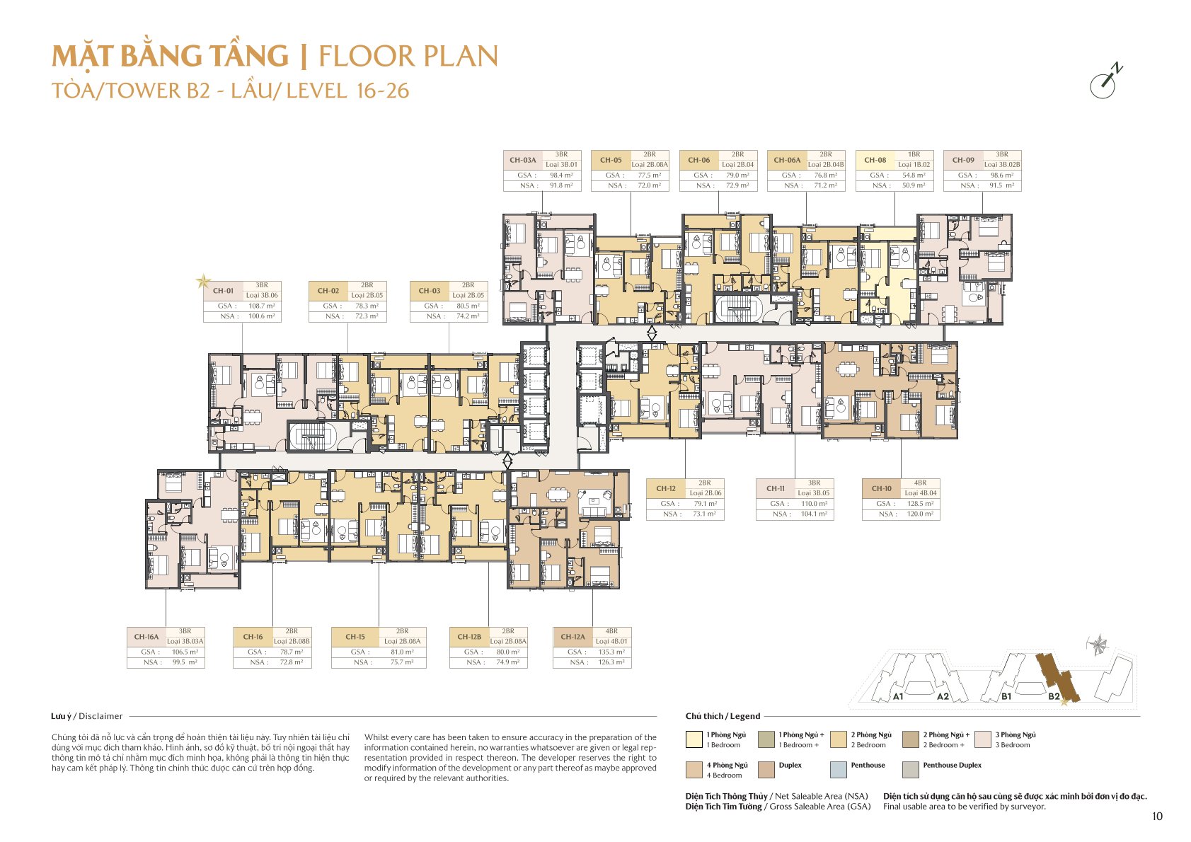mặt bằng masteri park place - the global city (25)
