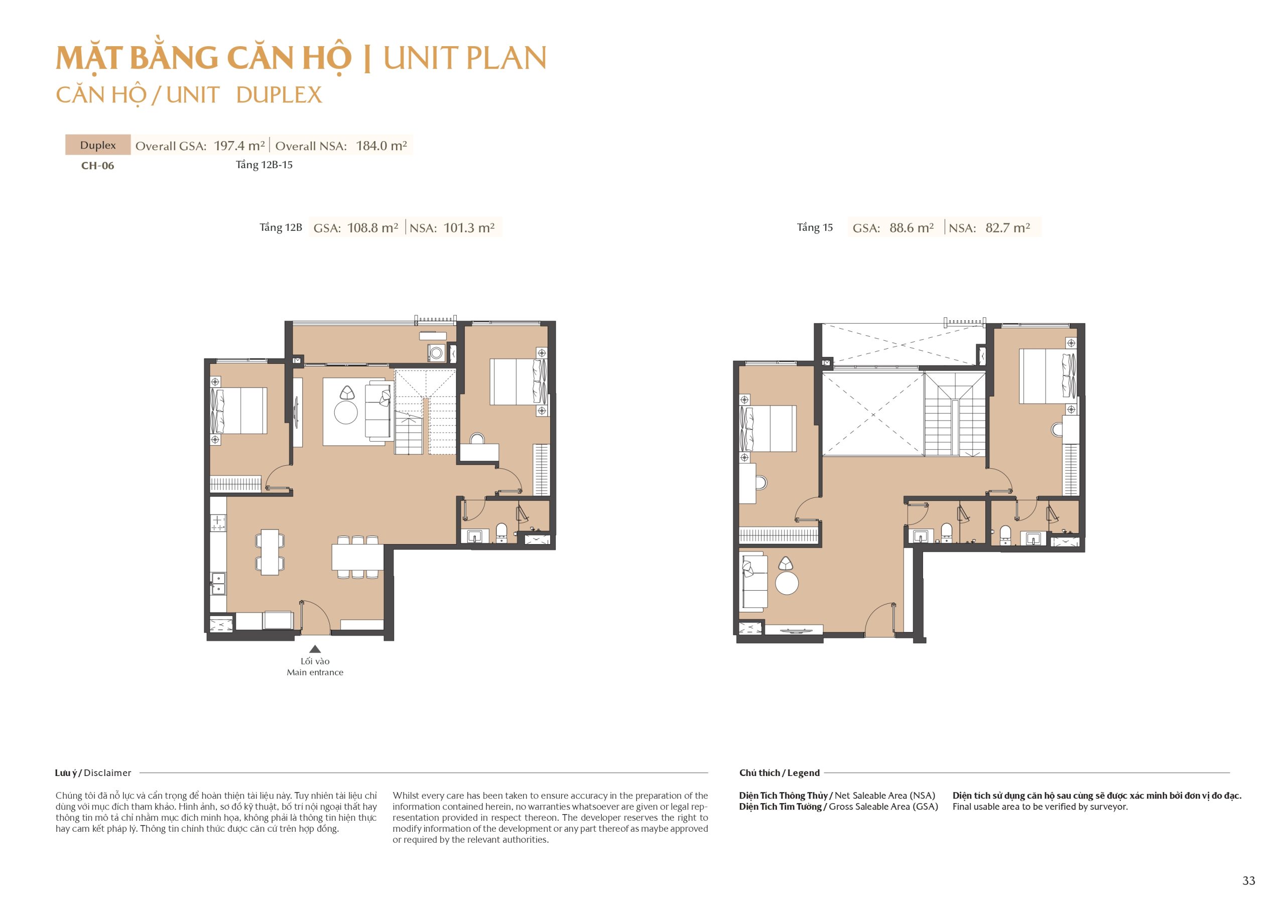 mặt bằng và layout masteri park place - the global city 