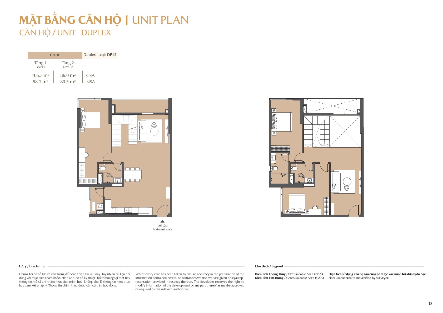 mặt bằng và layout masteri park place - the global city (1)