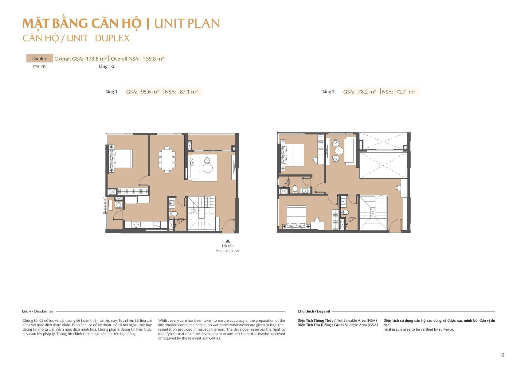 mặt bằng và layout masteri park place - the global city