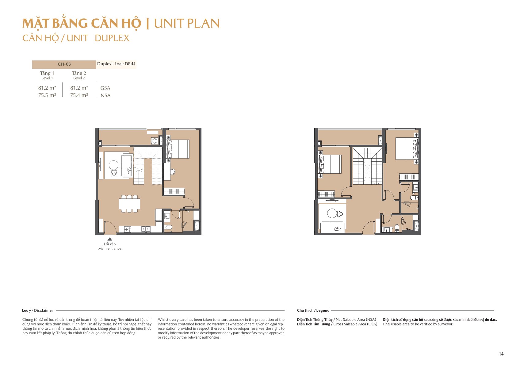 mặt bằng và layout masteri park place - the global city (1)