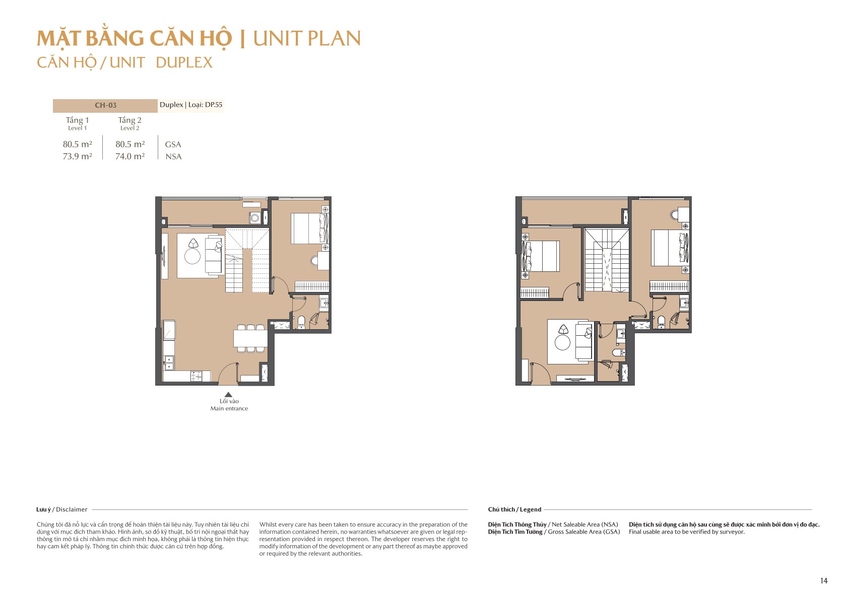 mặt bằng và layout masteri park place - the global city