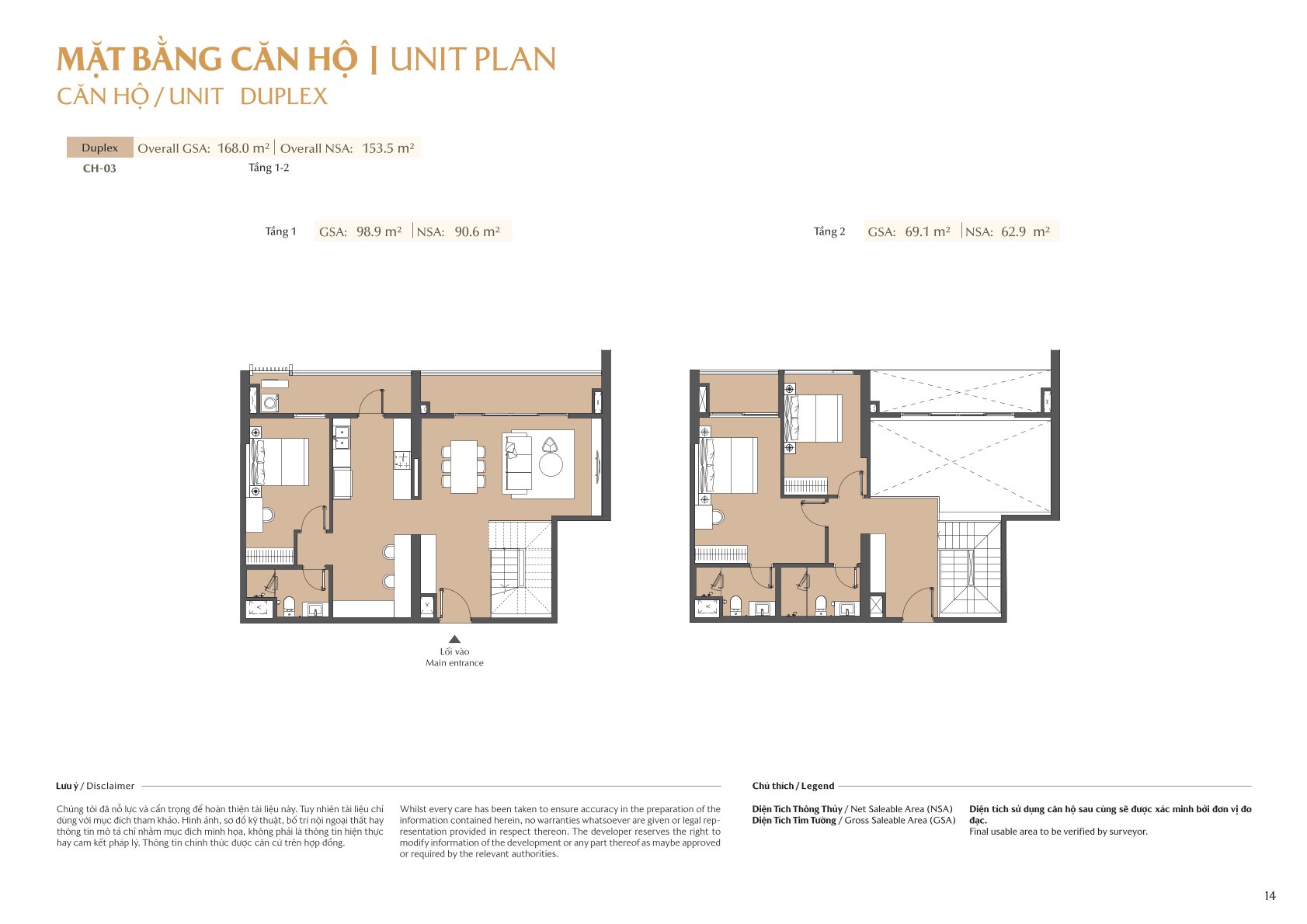 mặt bằng và layout masteri park place - the global city