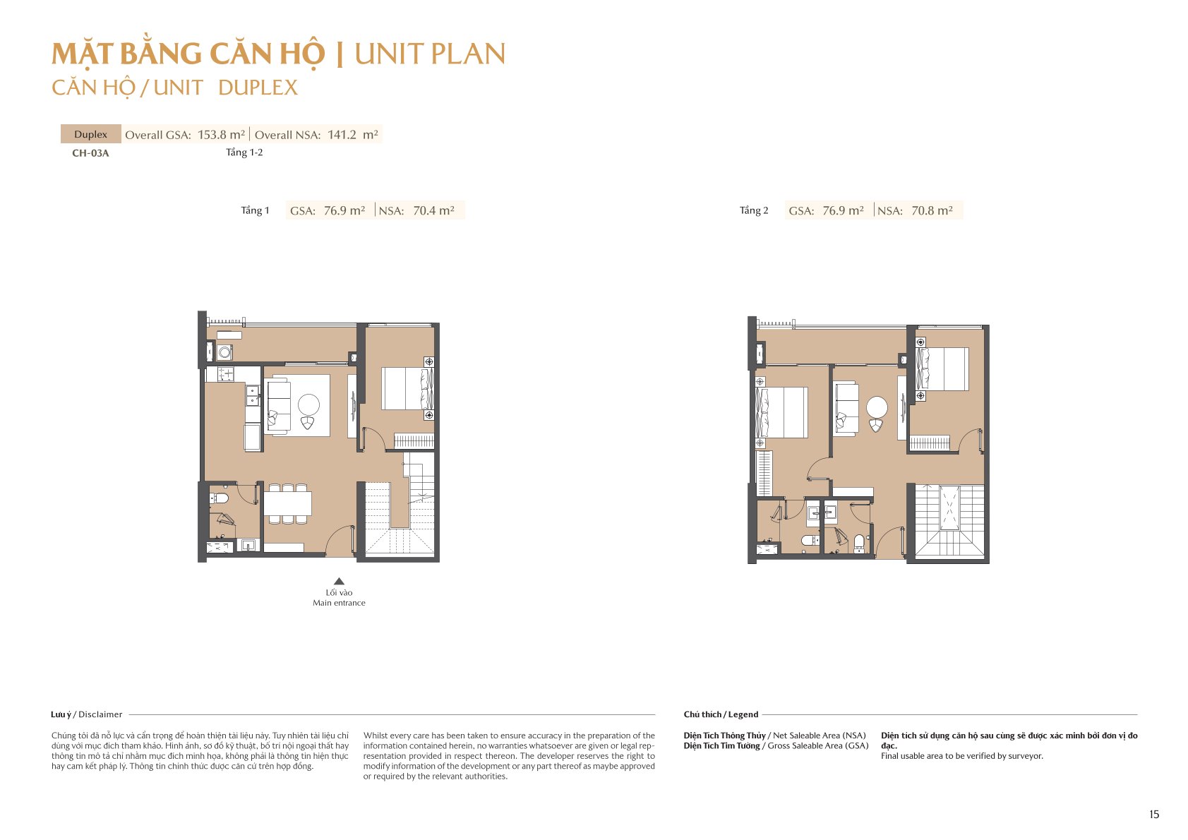mặt bằng và layout masteri park place - the global city