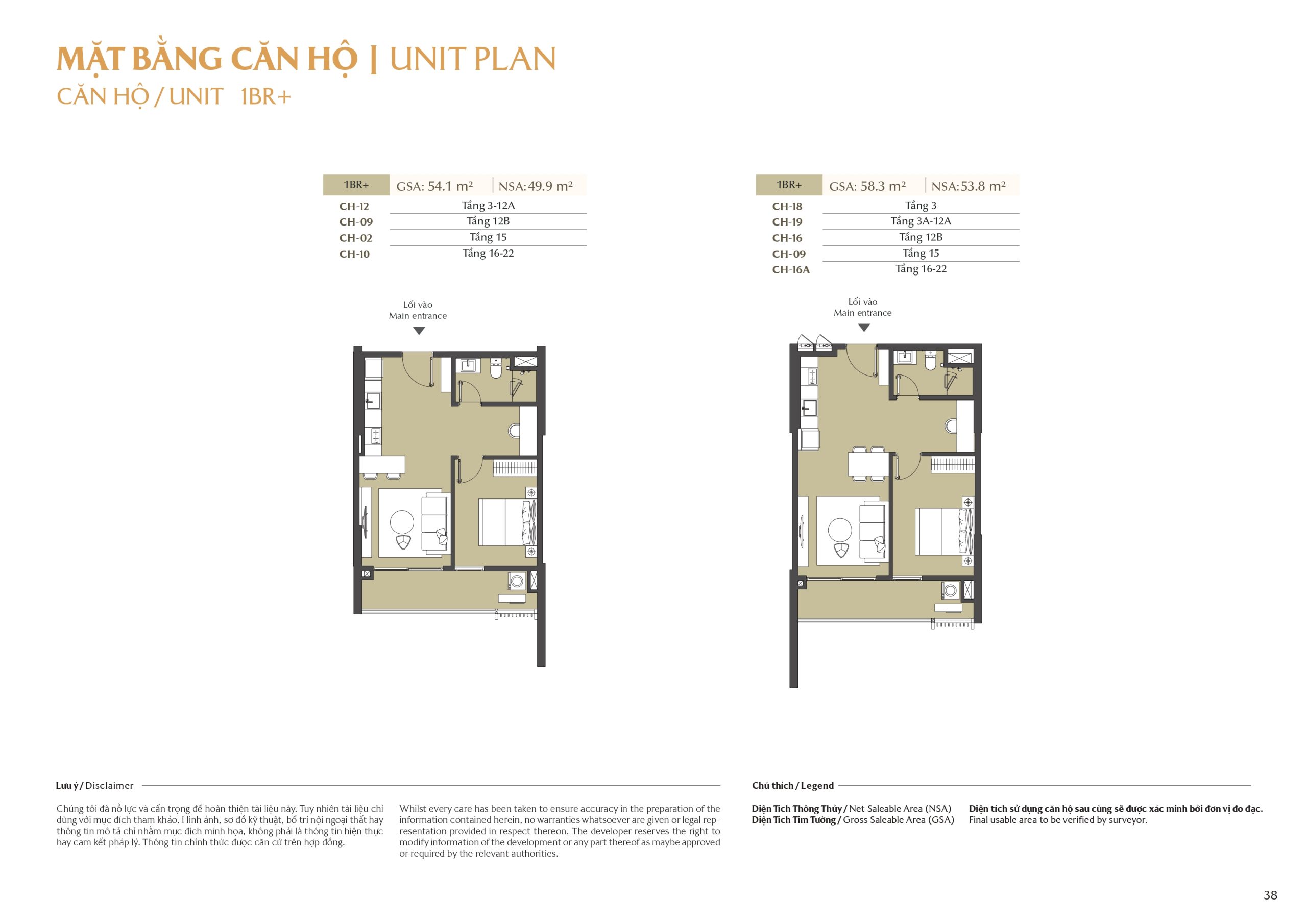 mặt bằng và layout masteri park place - the global city 