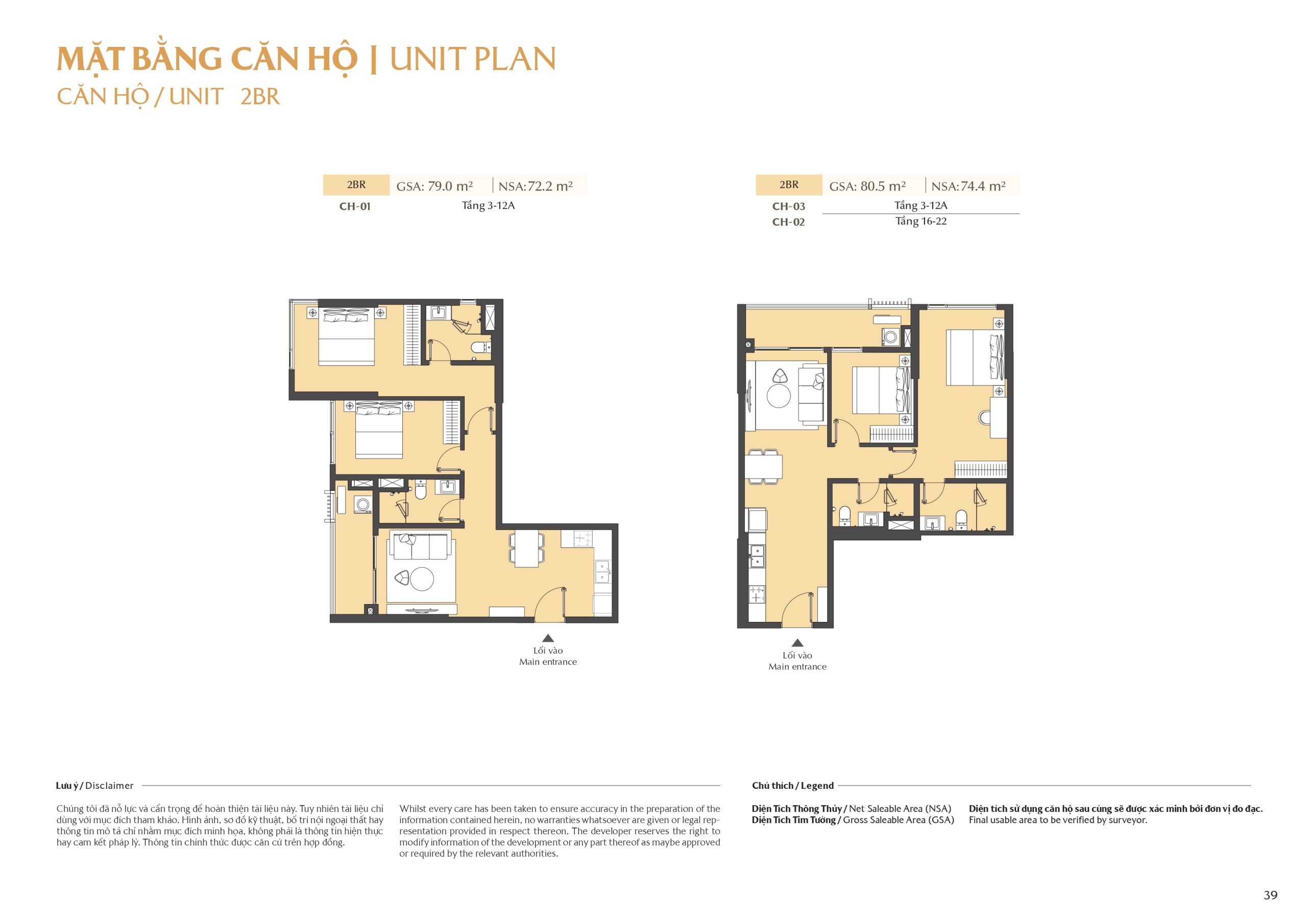mặt bằng và layout masteri park place - the global city 