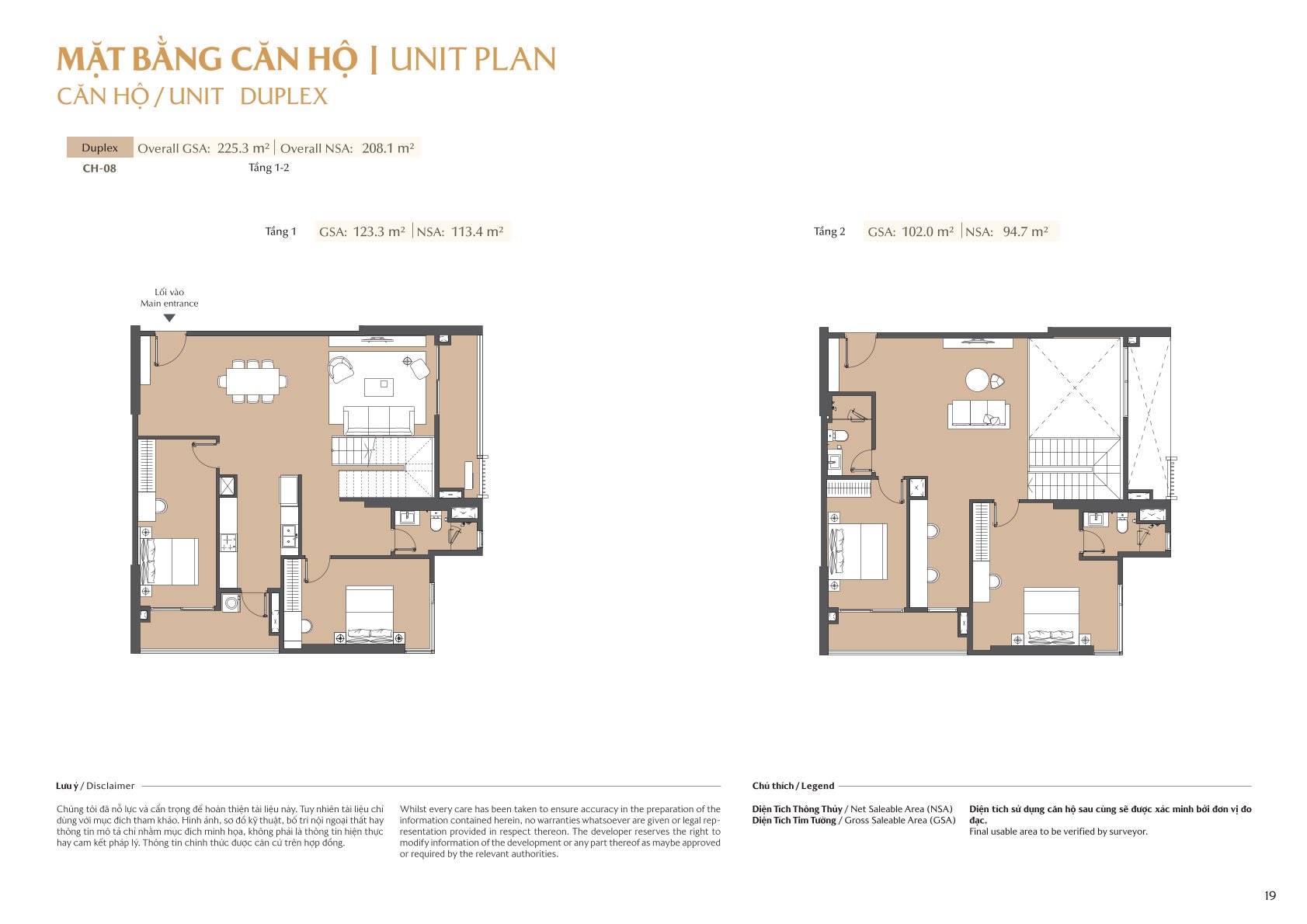 mặt bằng và layout masteri park place - the global city