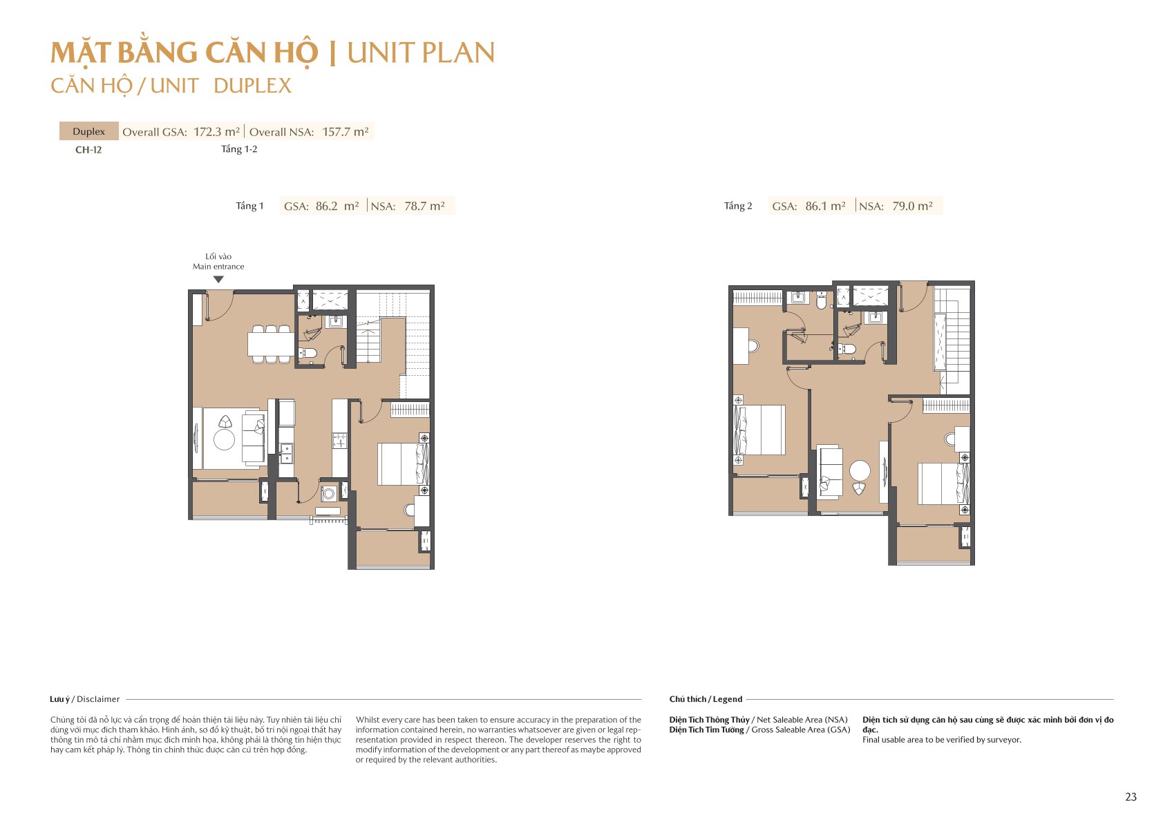 mặt bằng và layout masteri park place - the global city