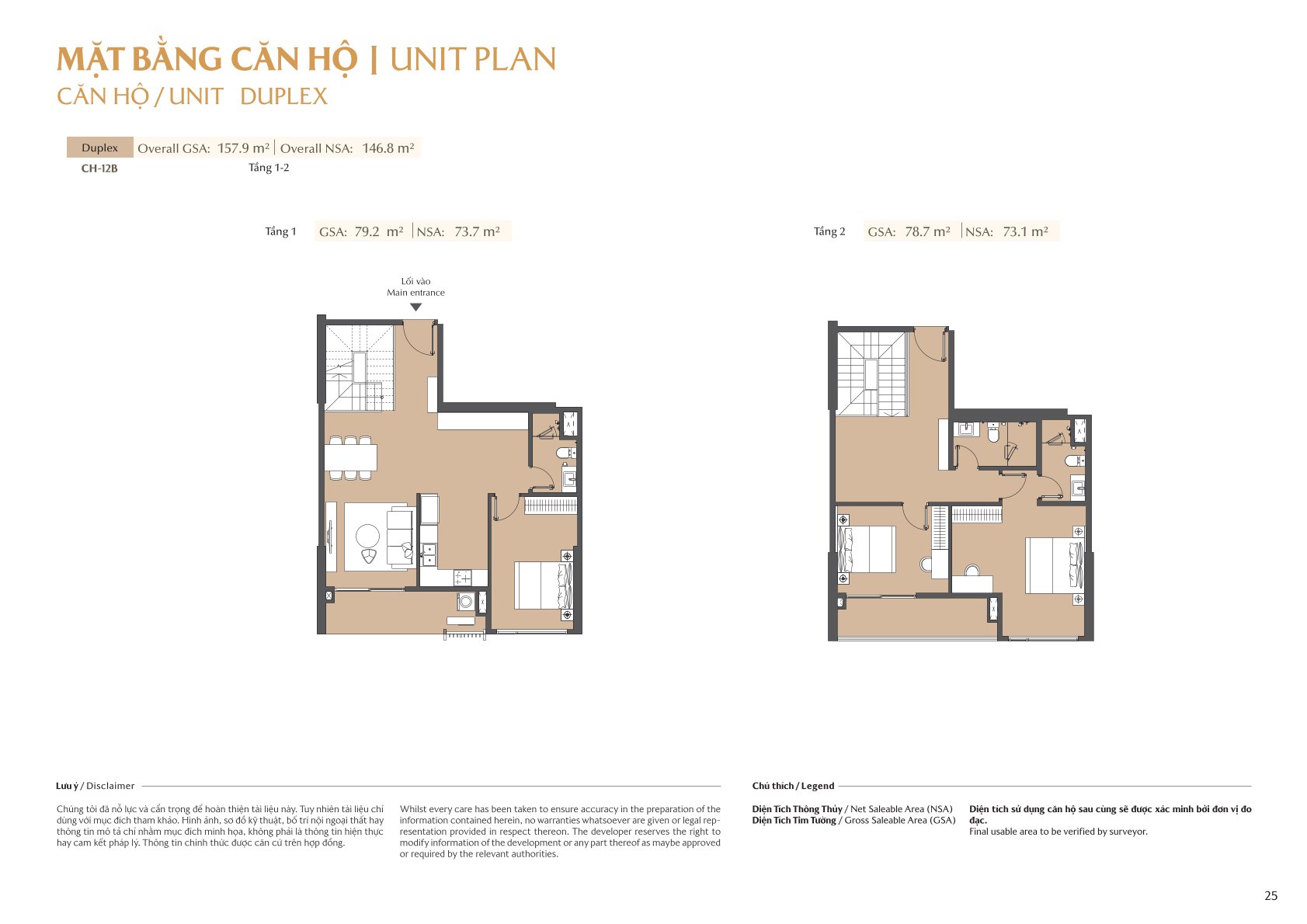 mặt bằng và layout masteri park place - the global city