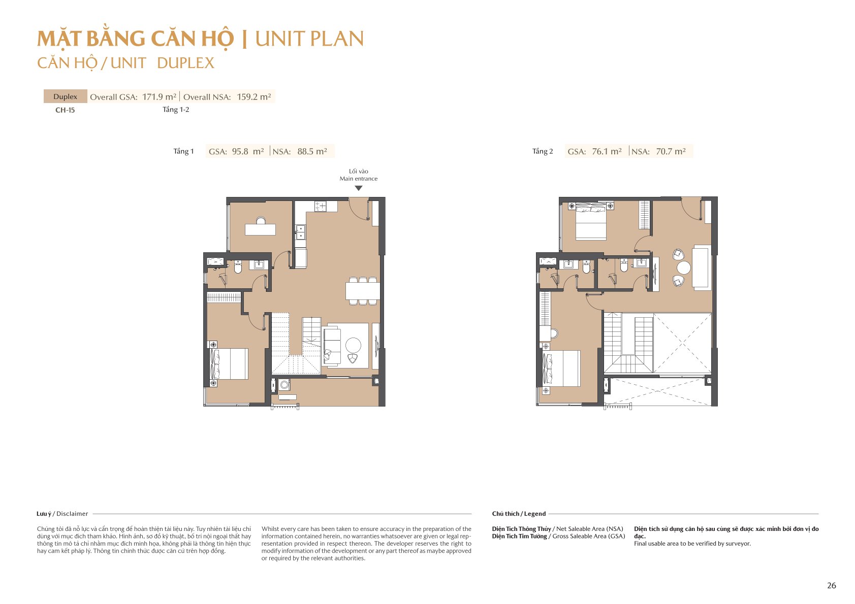 mặt bằng và layout masteri park place - the global city