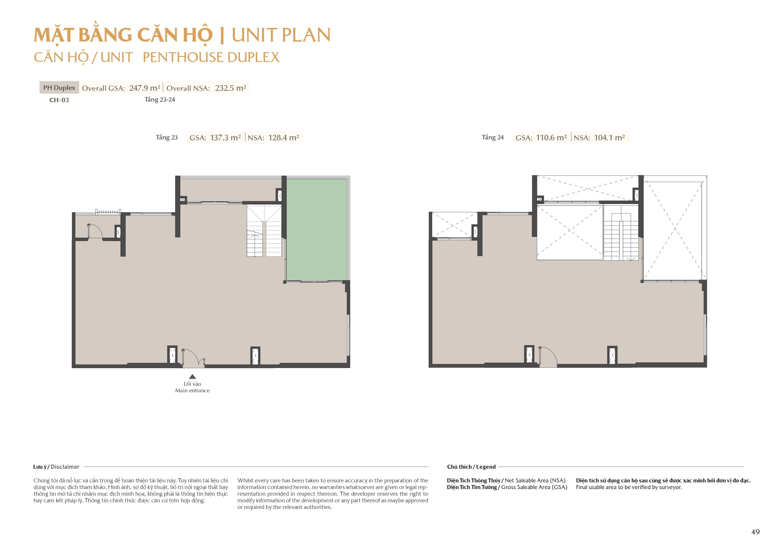mặt bằng và layout masteri park place - the global city 