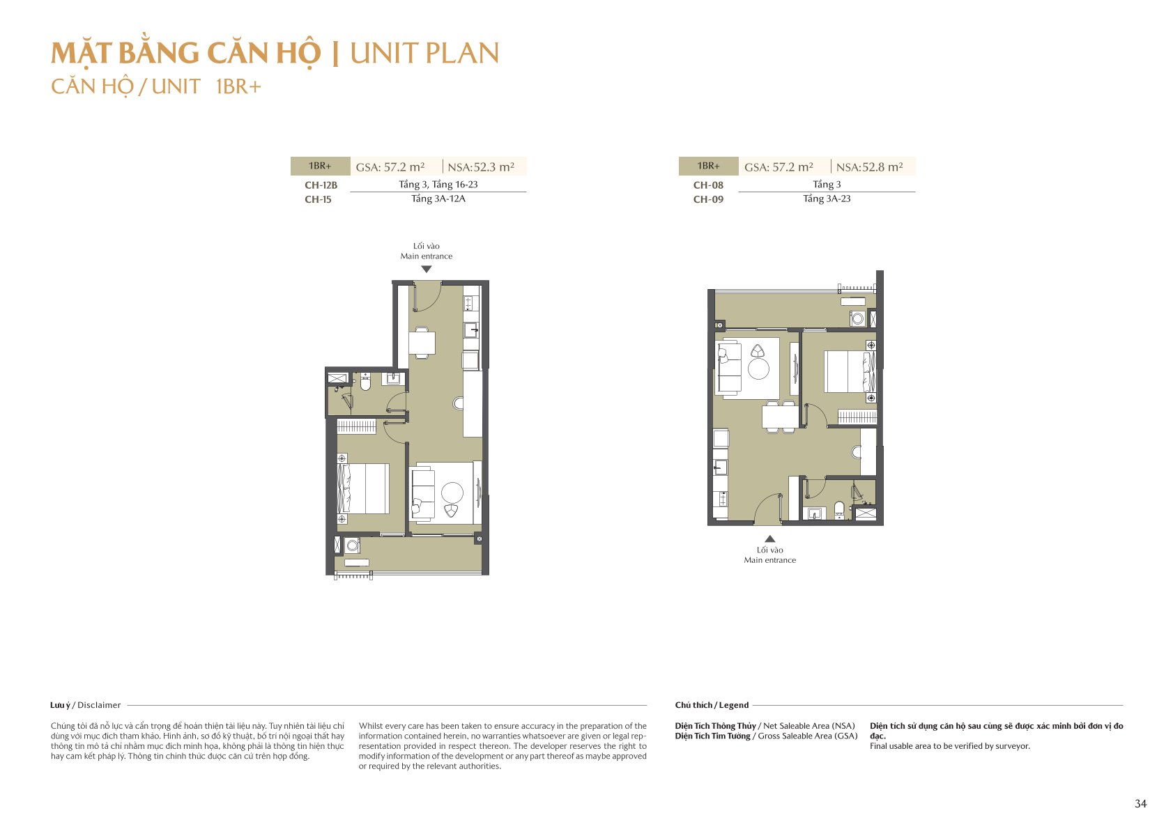 mặt bằng và layout masteri park place - the global city