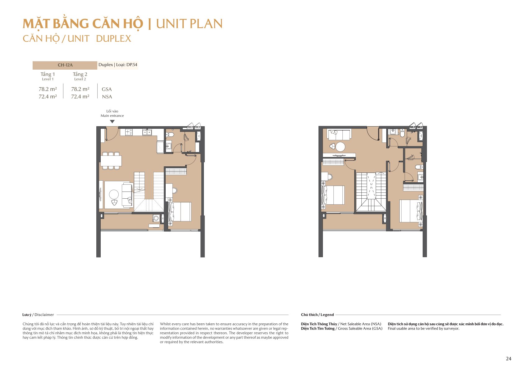 mặt bằng và layout masteri park place - the global city (1)