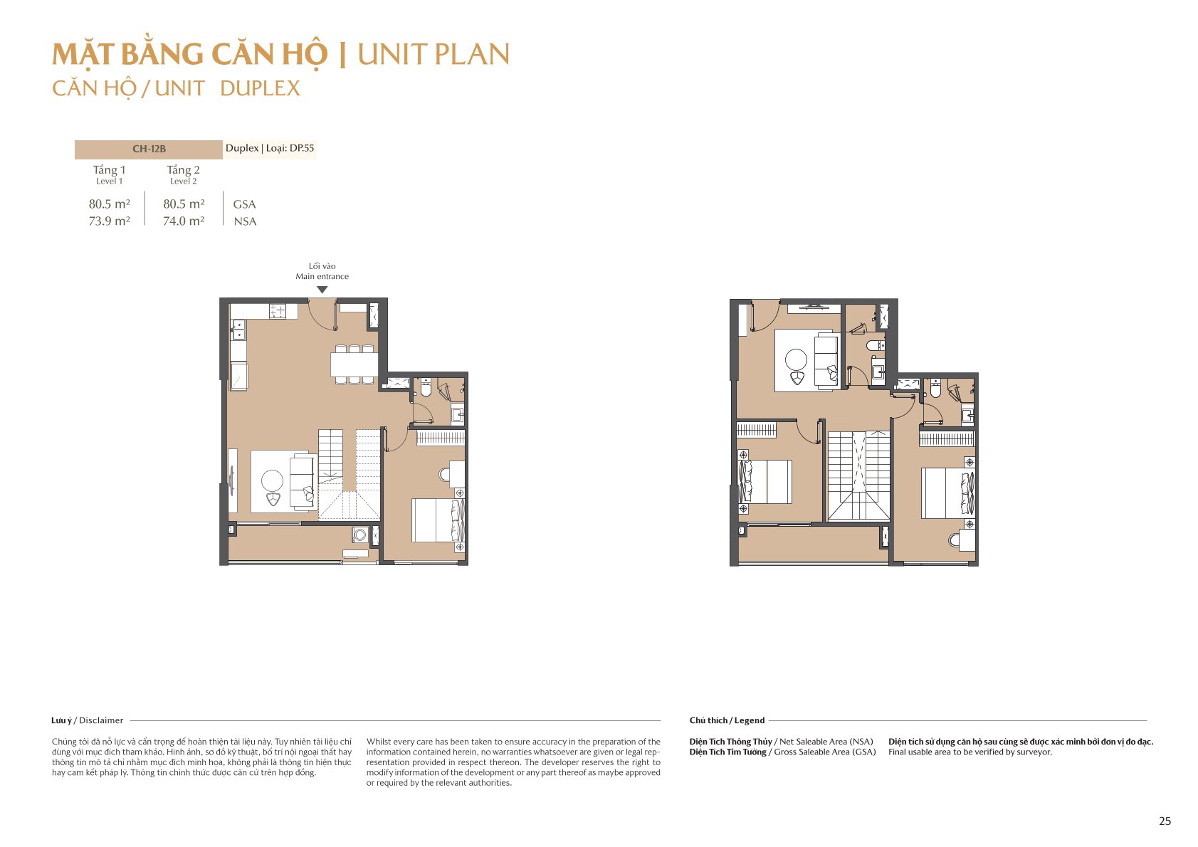 mặt bằng và layout masteri park place - the global city (1)