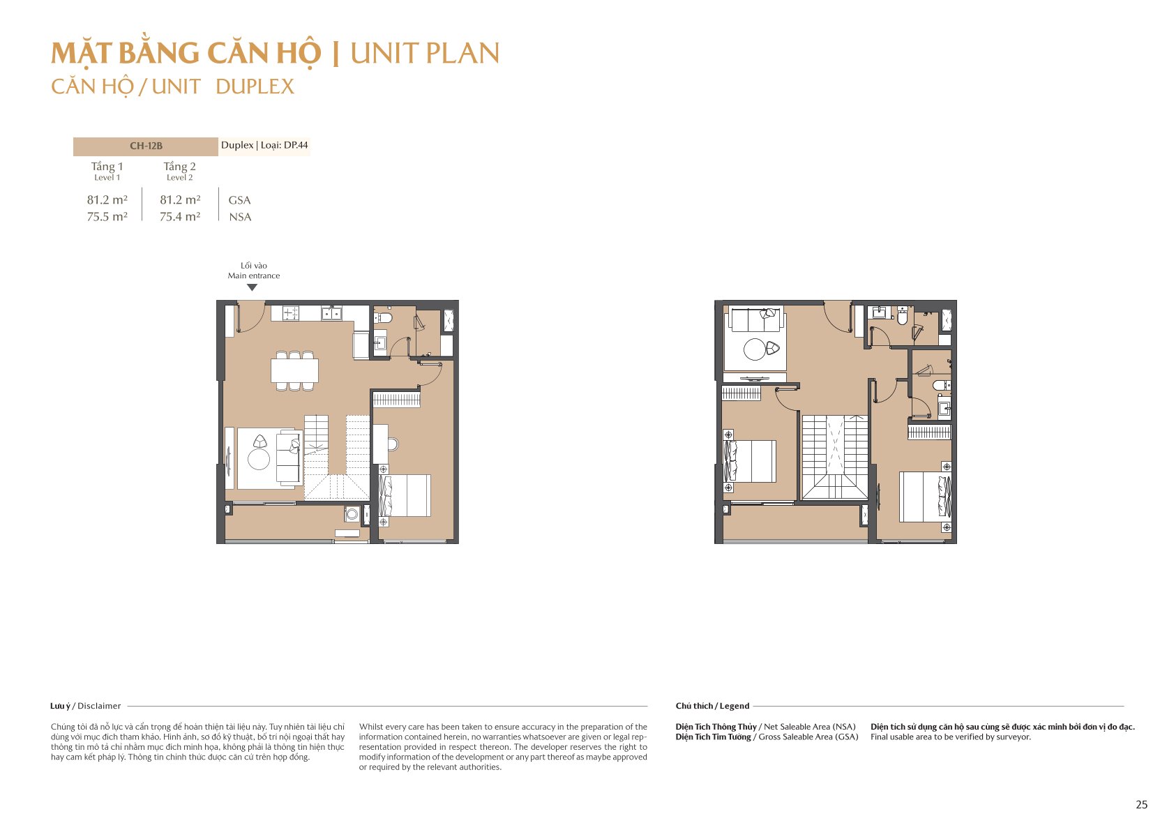 mặt bằng và layout masteri park place - the global city